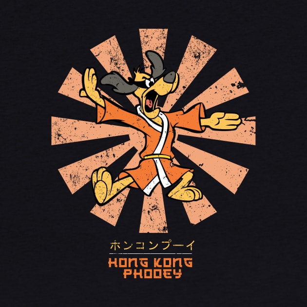 Hong Kong Phooey Retro Japanese by Nova5